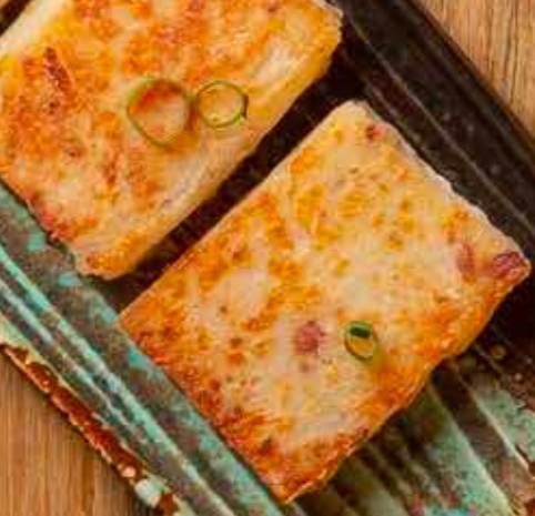 029 Pan Fried Radish Cake