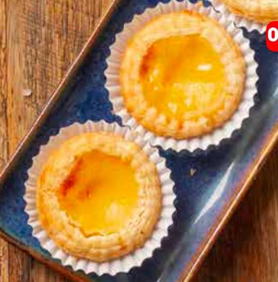 045 Hong Kong Style Egg Tart