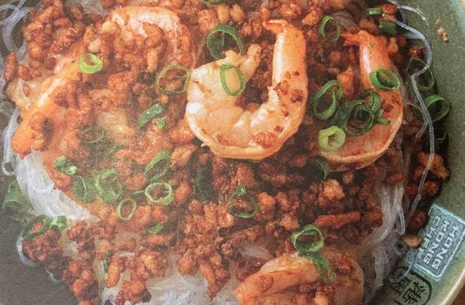 S02 King Prawn with Vermicelli in Hot Pot