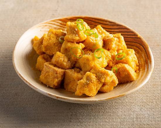910 Crispy Tofu with Salted Egg Yolk  (VG)