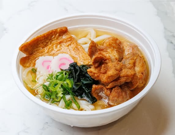 Fried Karaage Chicken Udon
