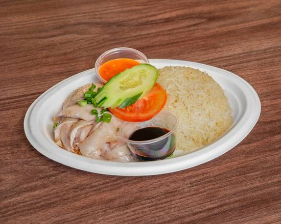 Hainanese Chicken Rice with Chilli Sauce