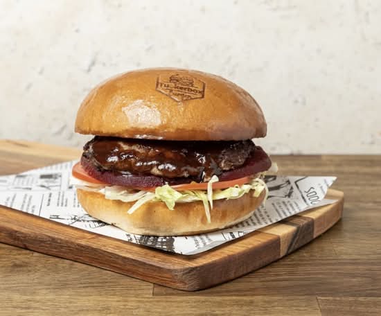 Plain Jane Burger