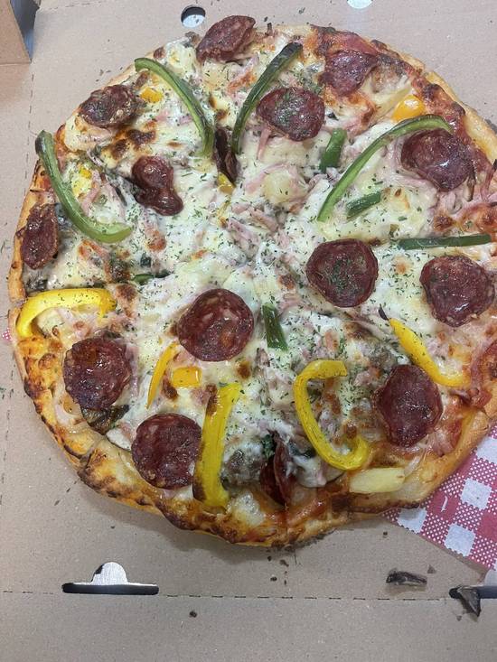 Supreme Pizza: The Ultimate Combination of Flavors
