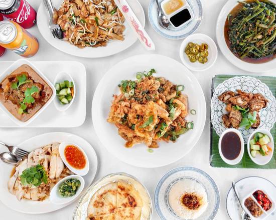 Istana Restaurant cover