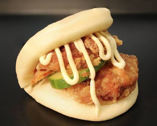 Karaage Chicken Bun