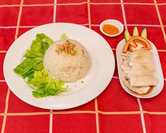 Hainanese Chicken Rice