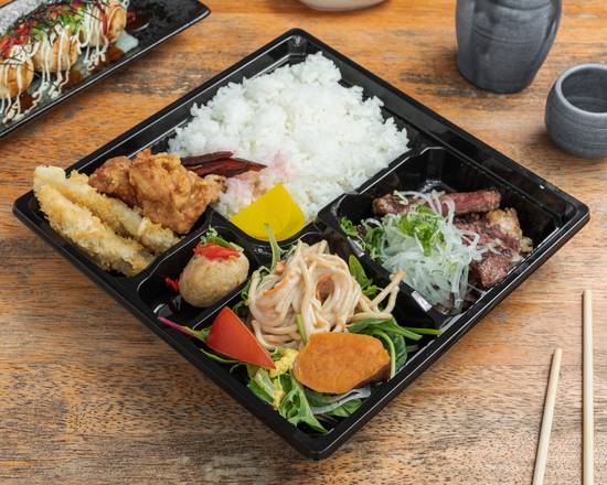 Wagyu Steak Bento Box