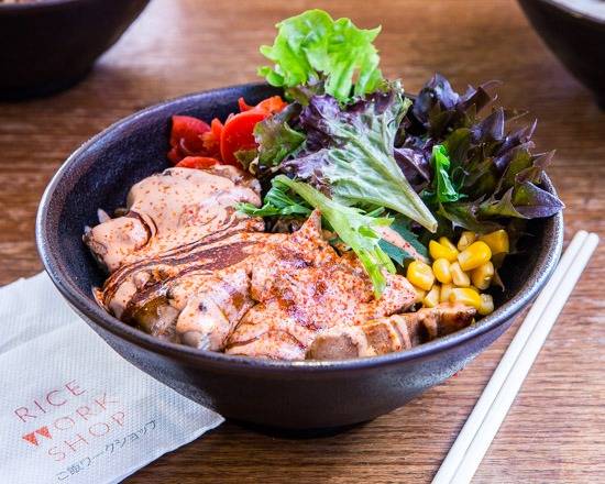 Spicy Teriyaki Chicken Rice Bowl