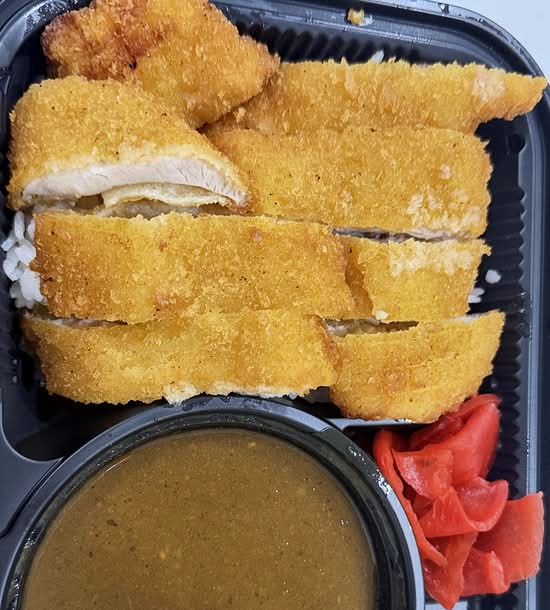 Katsu Curry with Rice (Chicken)