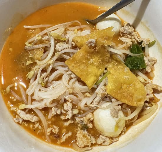 Tomyum Noodle Soup