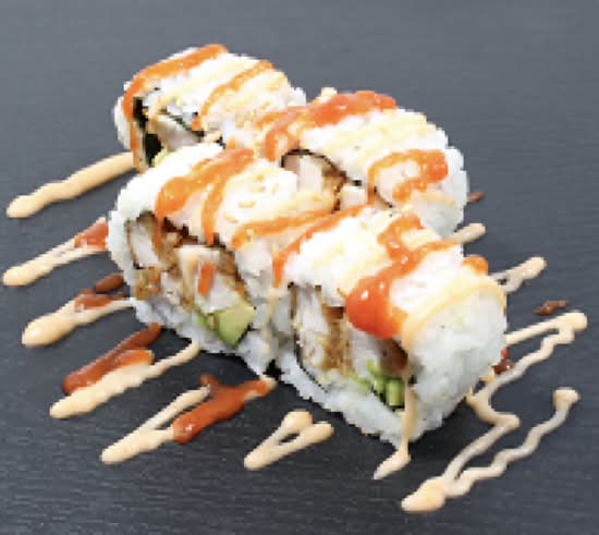 Spicy chicken Avo(4pcs)