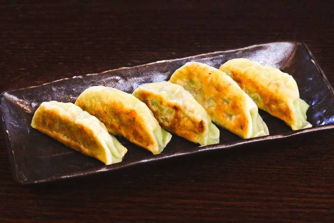 Vegetable Gyoza (V)