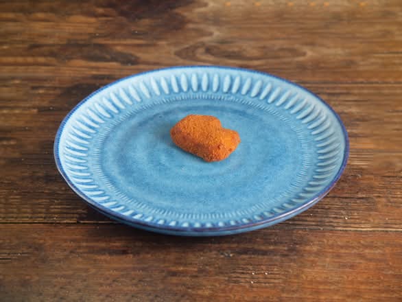 Chicken Nuggets