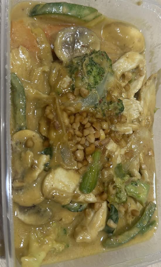 Peanut Sauce